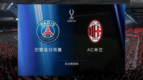 博士后科研工作站